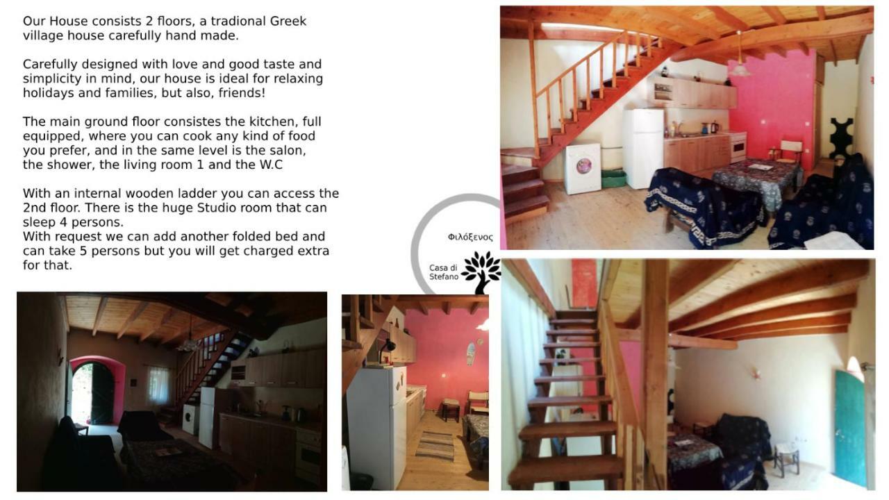 Country Traditional House In Corfu Village, Greece Sinarádes Eksteriør bilde